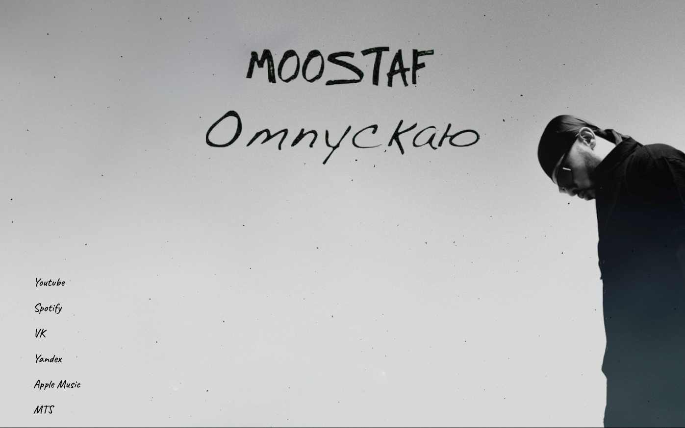 Website promoțional pentru lansarea ultimului EP al artistului MOOSTAF, creat de WSOD.PROD