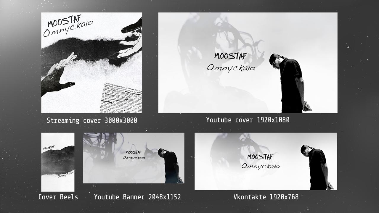 Design cover art pentru MOOSTAF, copertă streaming, cover YouTube, Reels, banner YouTube și VKontakte realizate de wsod.prod