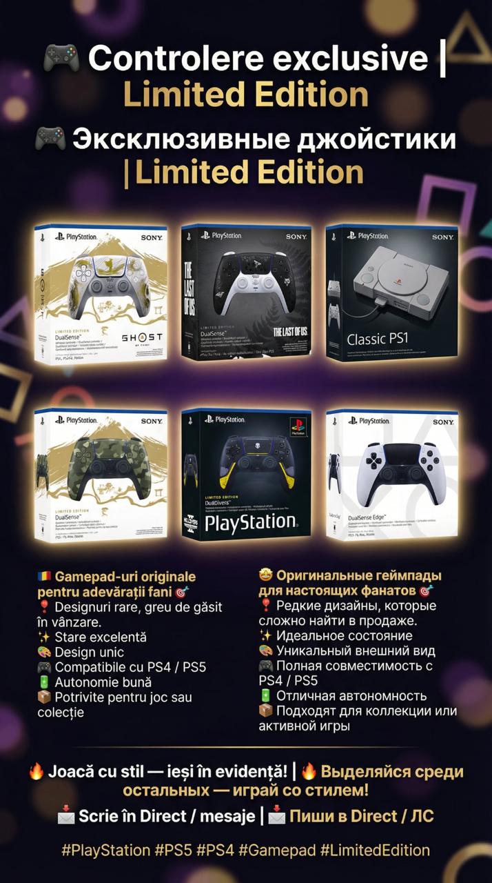 Grafică promoțională pentru PlaySpotStore, realizată de WSOD.PROD